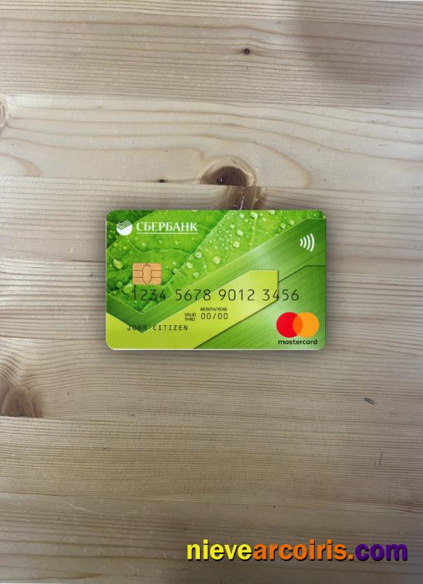 Russia Sberbank mastercard green photolook